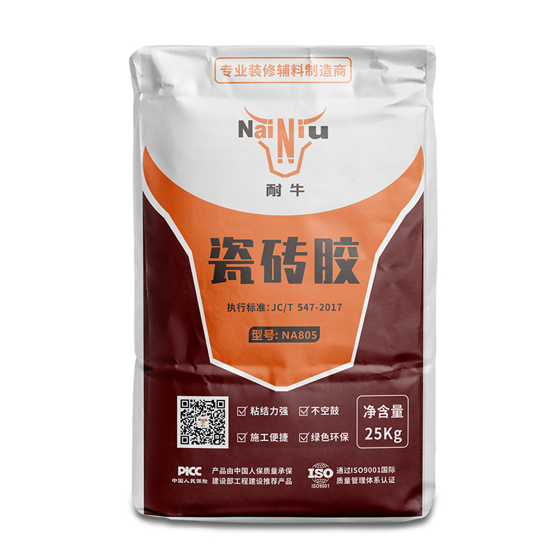新宝GG瓷砖胶施工有哪些当苦衷项？