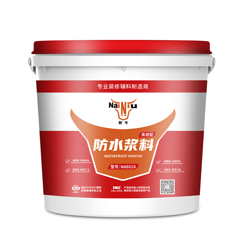 涂料干燥后为什么会有大量针孔出现？