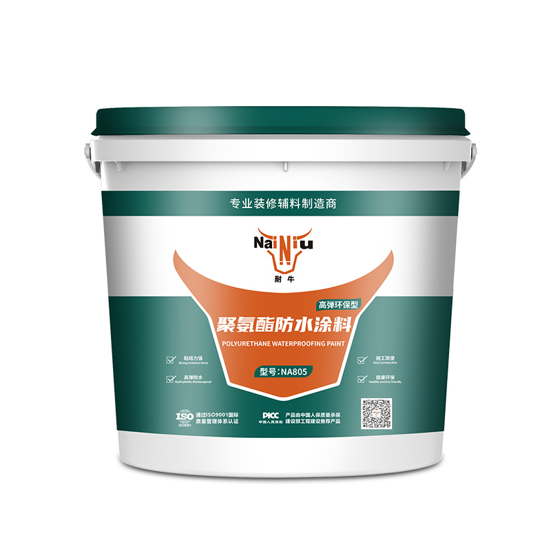 新宝GG聚氨酯防水涂料夏季施工技巧