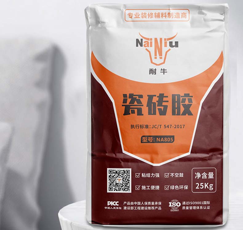 瓷砖背胶和瓷砖胶哪个好？