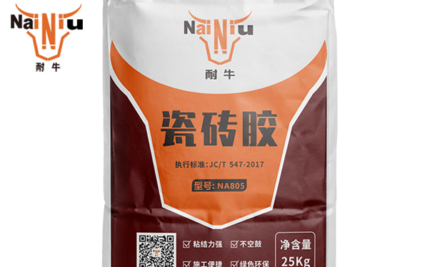 瓷砖掉瓷怎么建补？