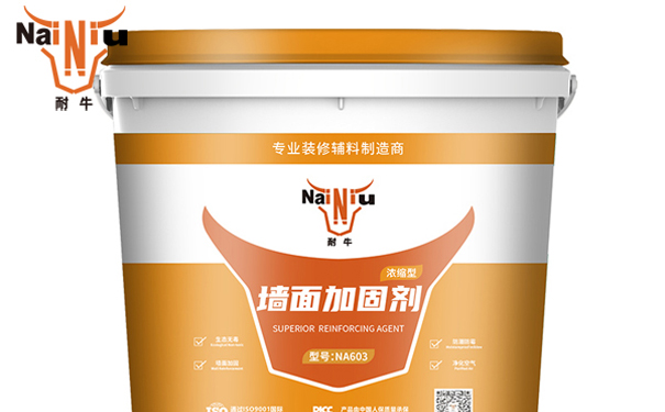 墙固是什么——上海新宝GG通知您