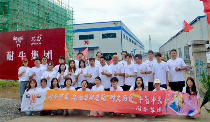 新宝GG集团团建赋能新引擎：探秘工厂，铸造建材销售铁军.